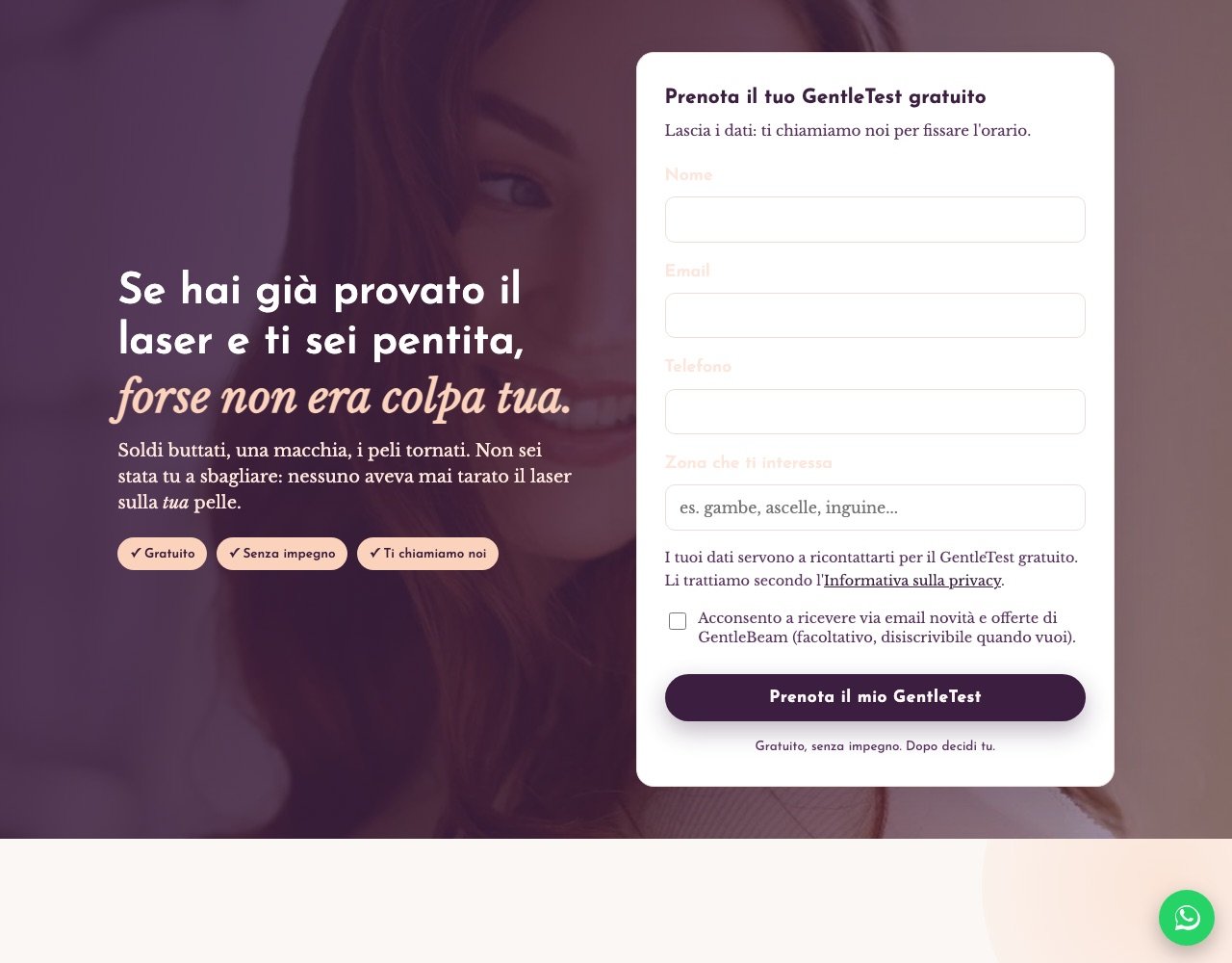 Anteprima del lavoro Gentle Beam